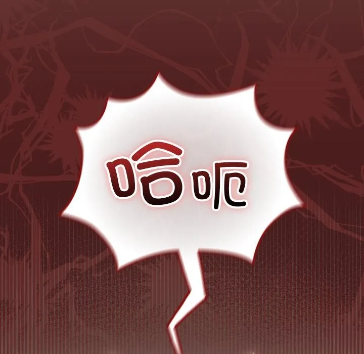 第5话 26
