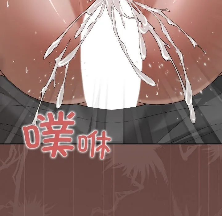 第5话 66