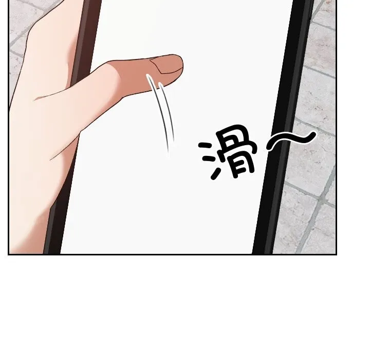 第5话 97