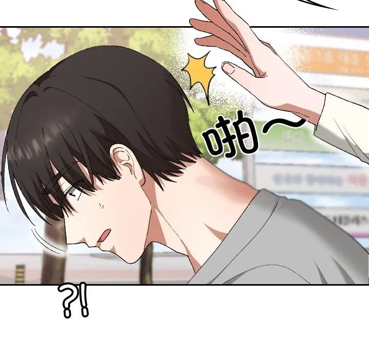 第5话 113