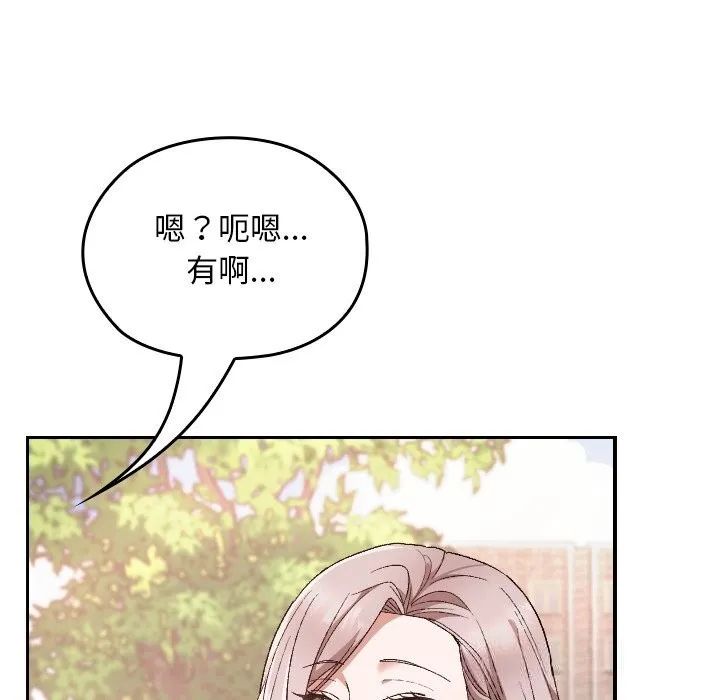 第5话 127