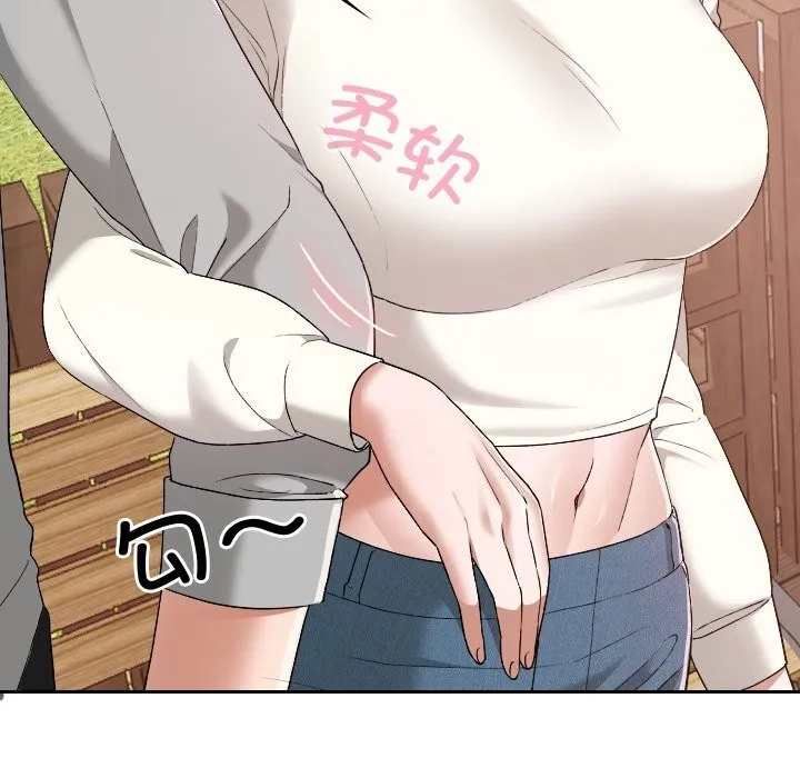 第5话 130