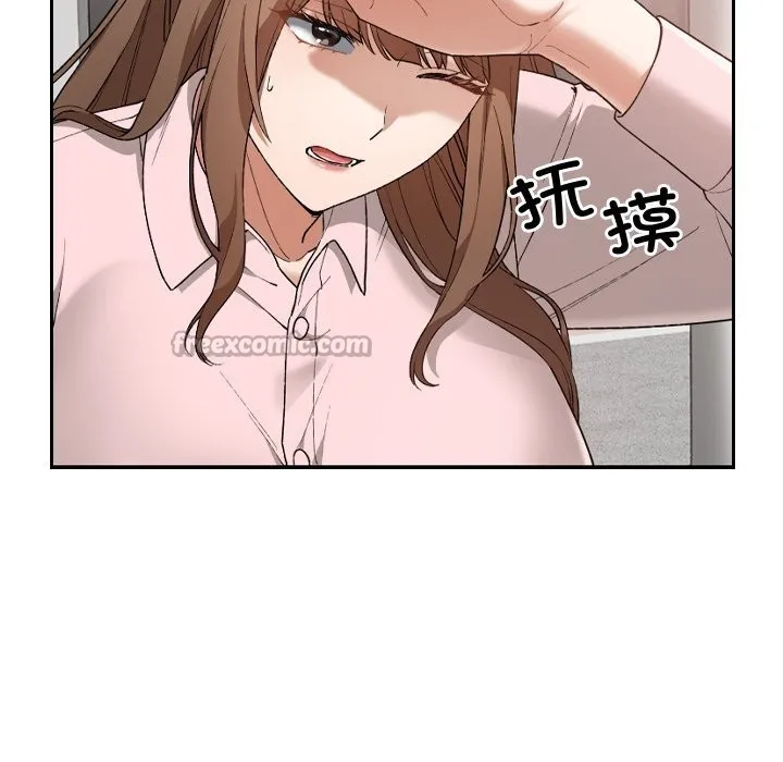 第5话 154