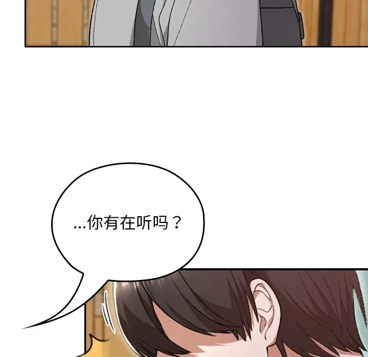 第6话 10
