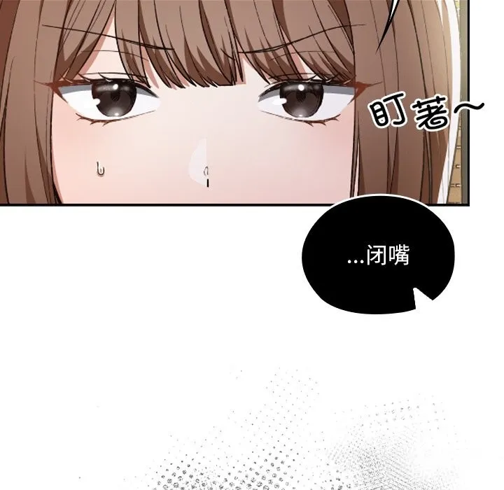 第6话 24