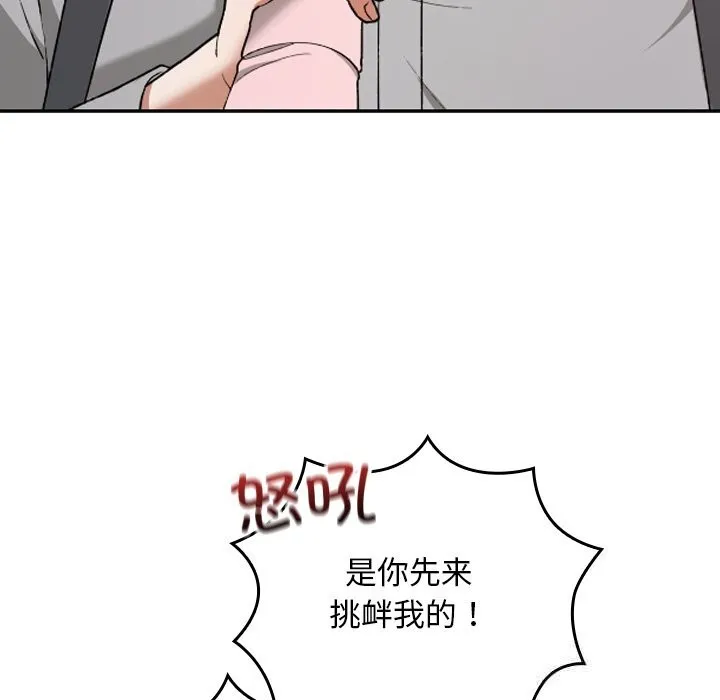 第6话 27