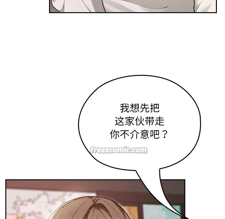 第6话 42