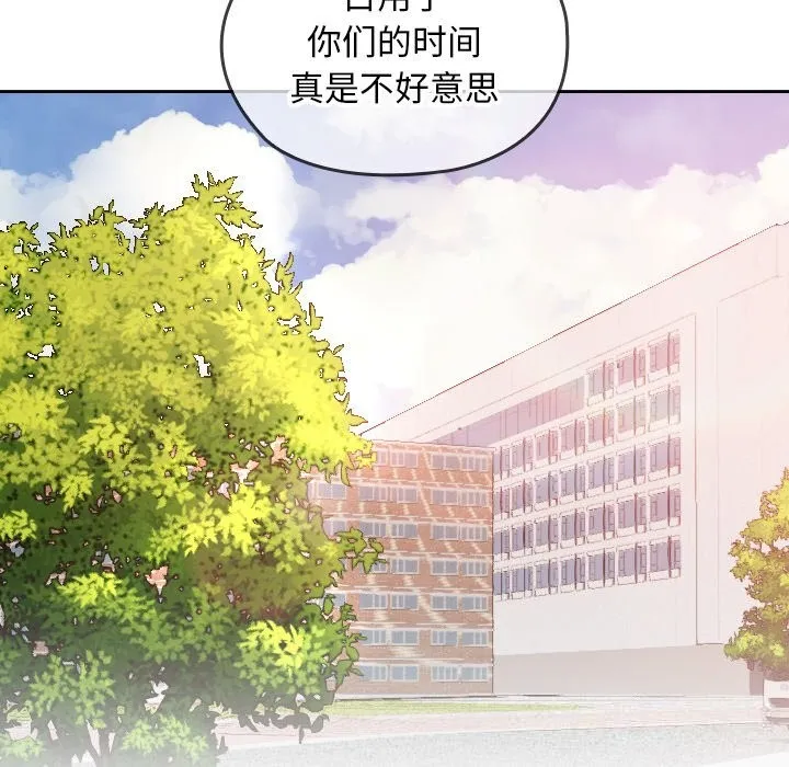 第6话 46