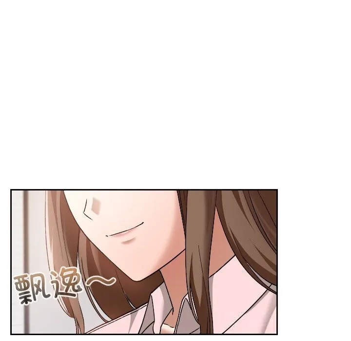第6话 71