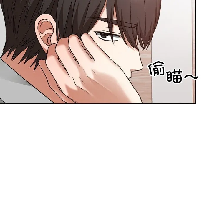 第6话 74
