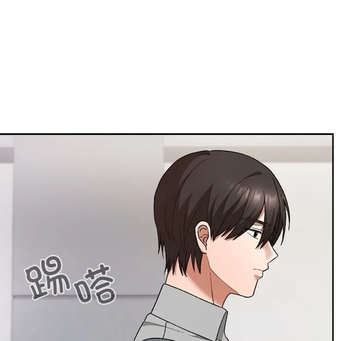 第6话 94