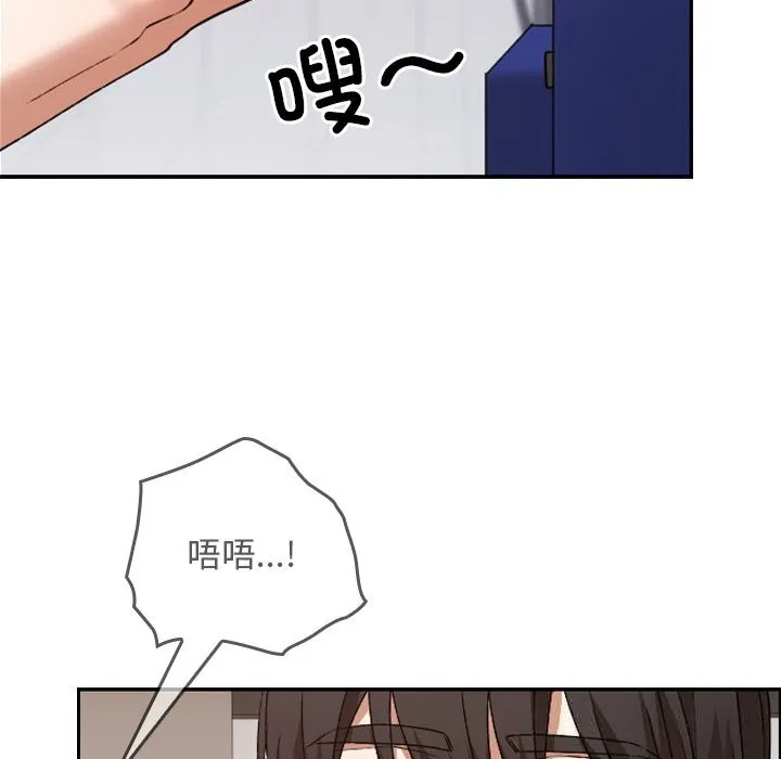 第6话 101