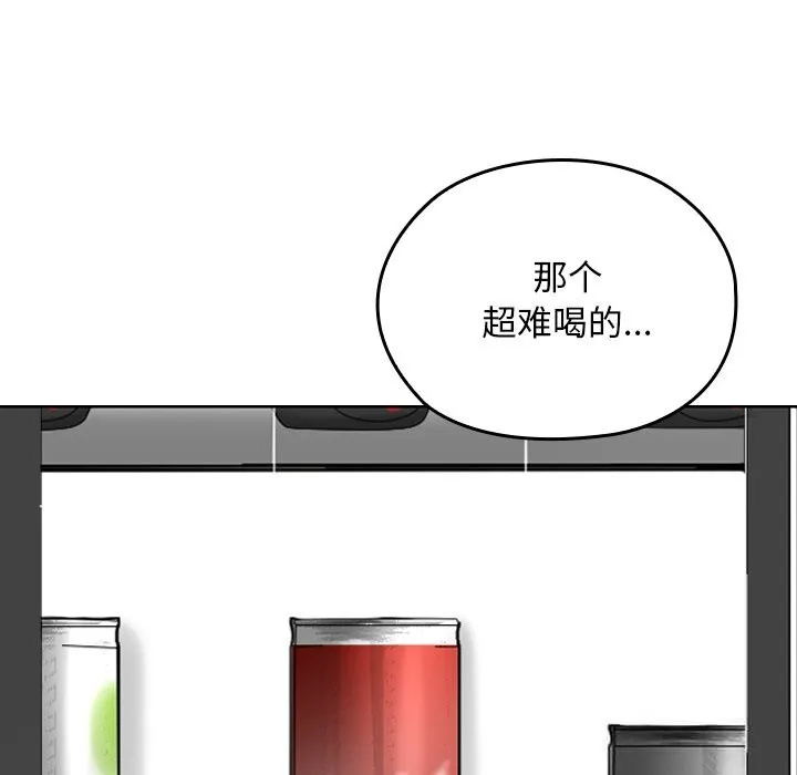 第6话 103