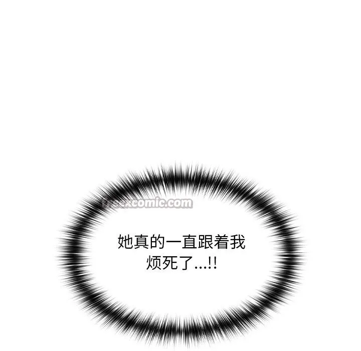 第6话 112