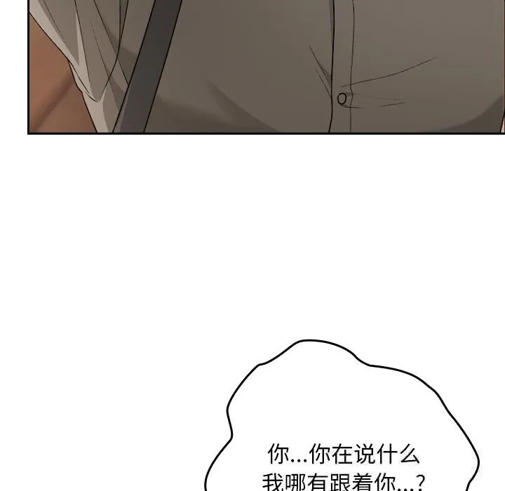第6话 118