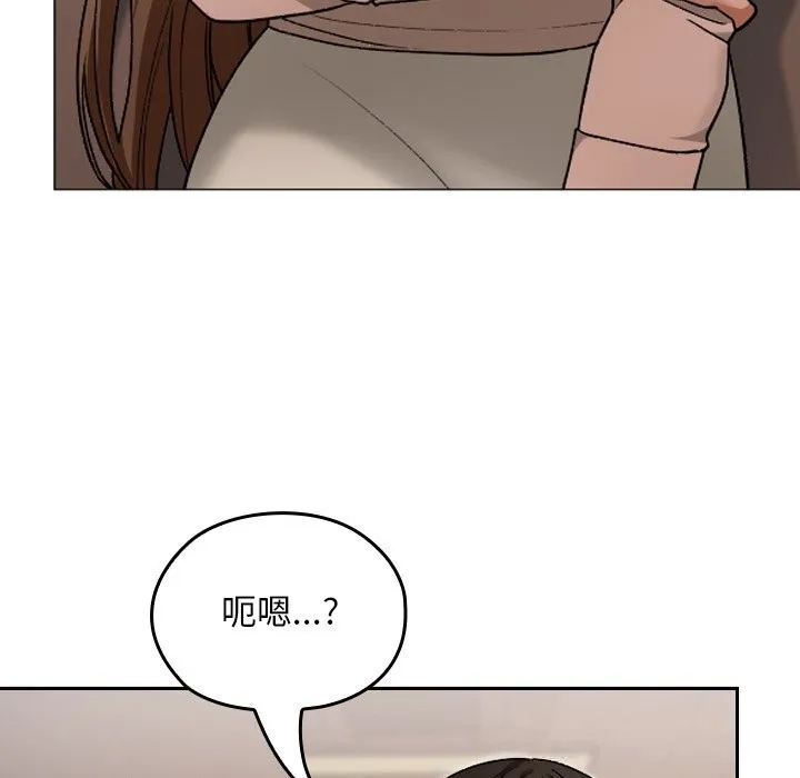 第6话 134