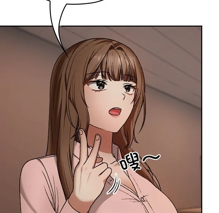 第7话 11