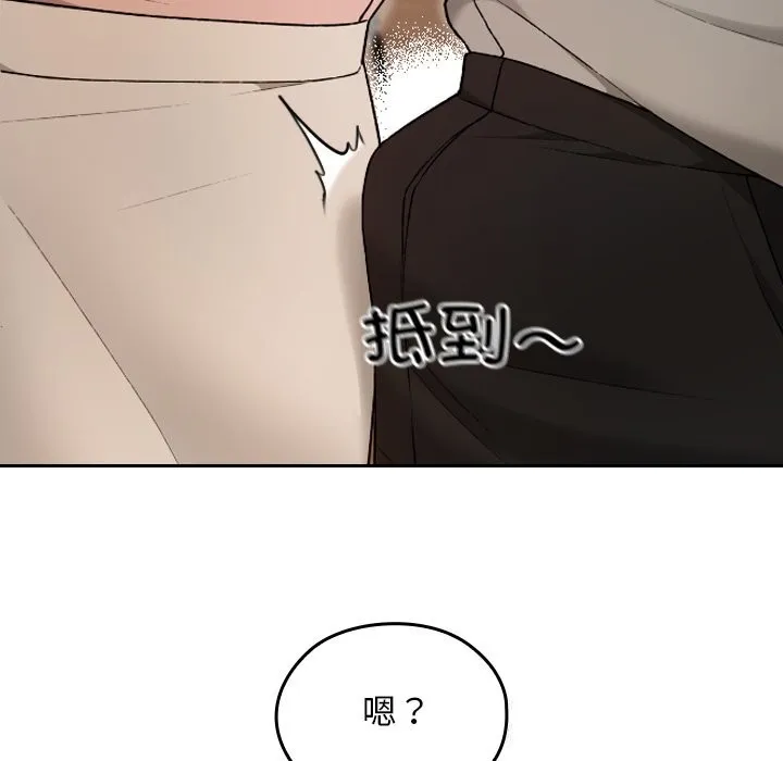 第7话 16