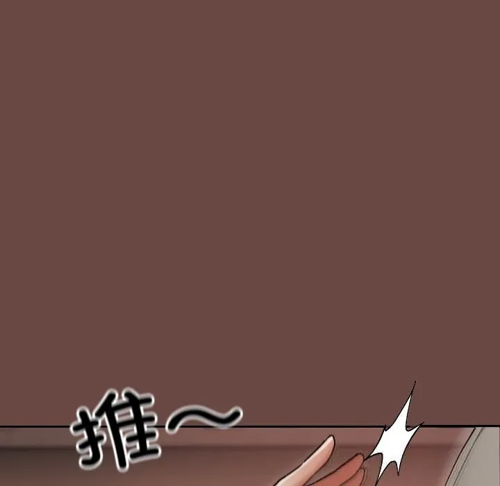 第7话 37
