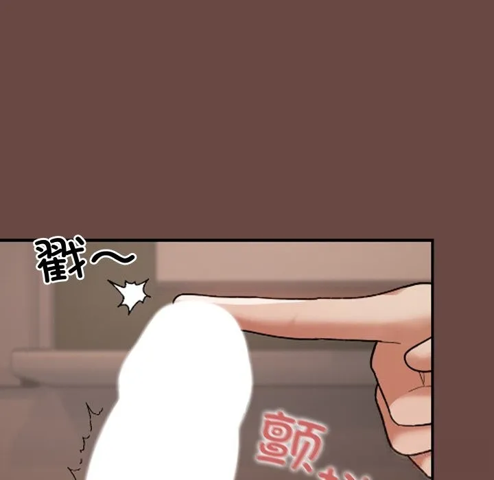 第7话 60