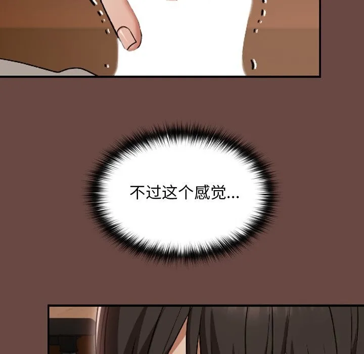 第7话 68