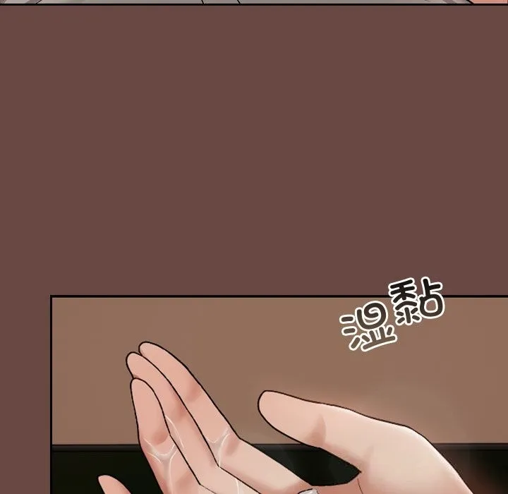 第7话 89