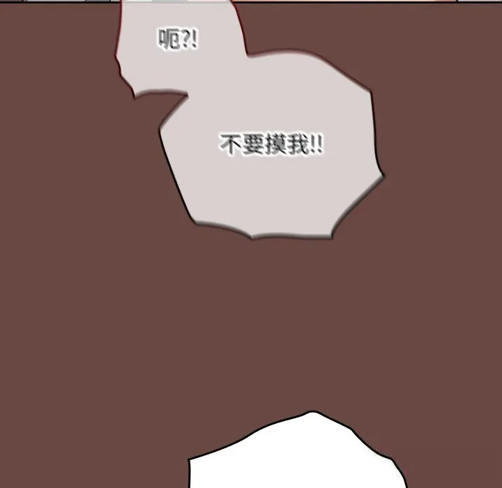 第7话 109