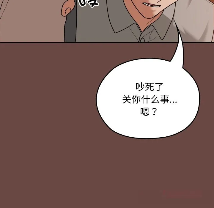 第7话 111