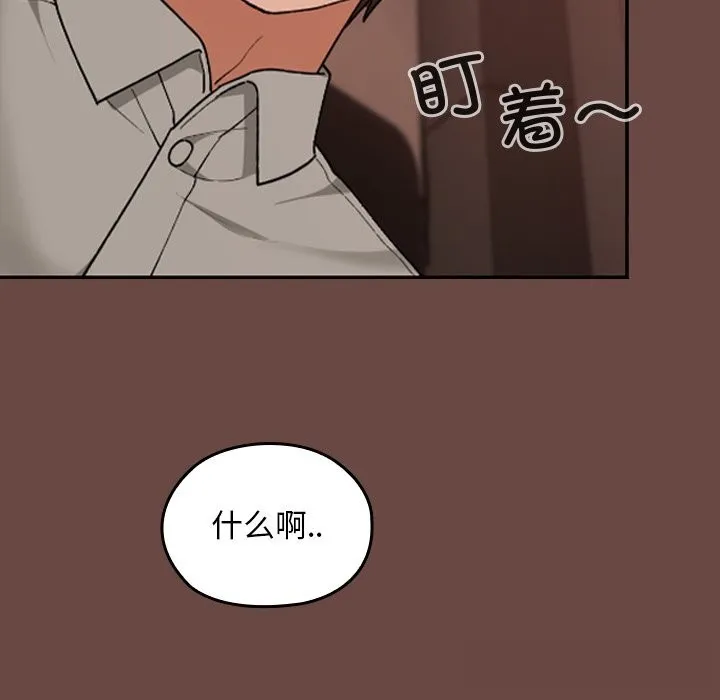 第7话 115