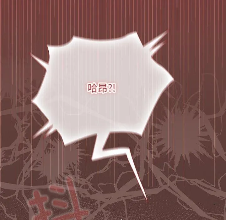 第8话 18