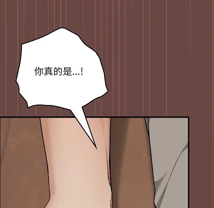 第8话 41