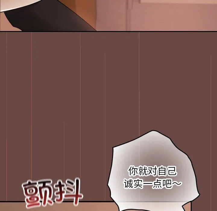 第8话 48