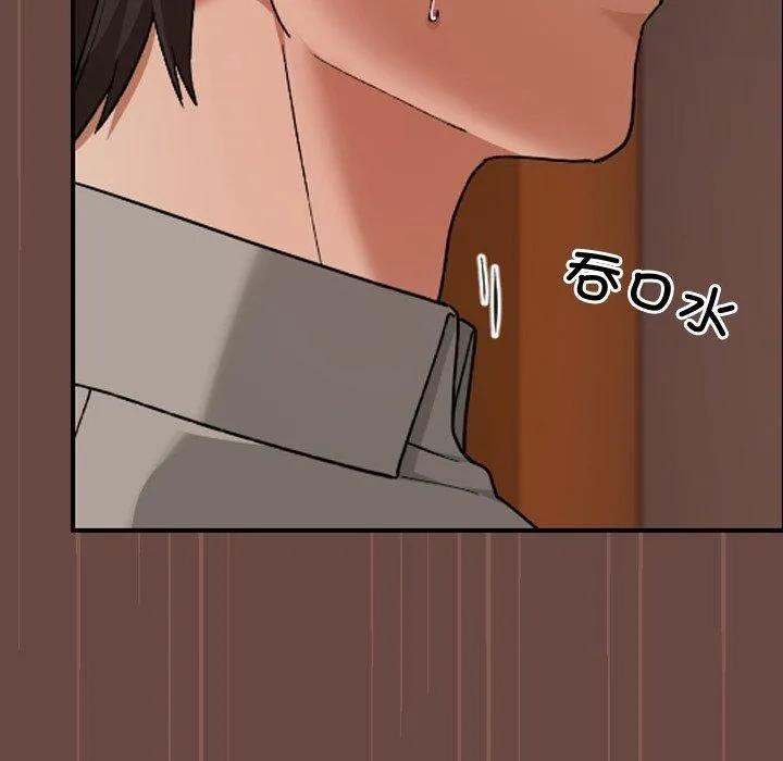 第8话 64