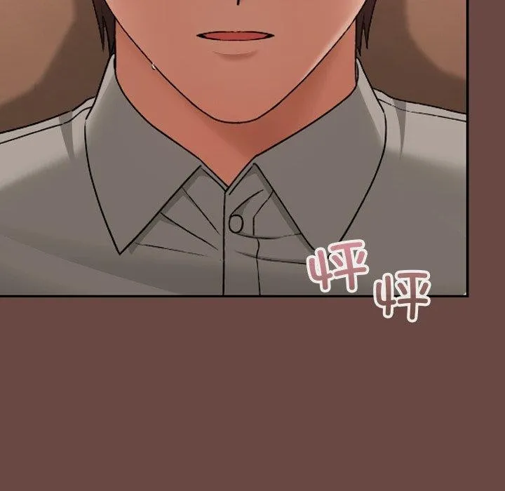 第8话 94