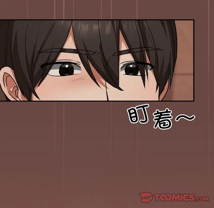 第8话 135