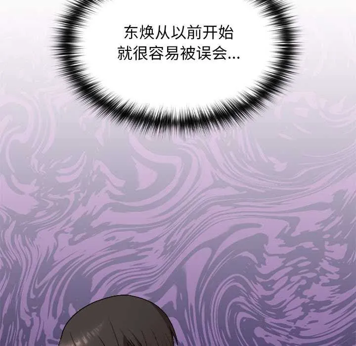 第9话 24