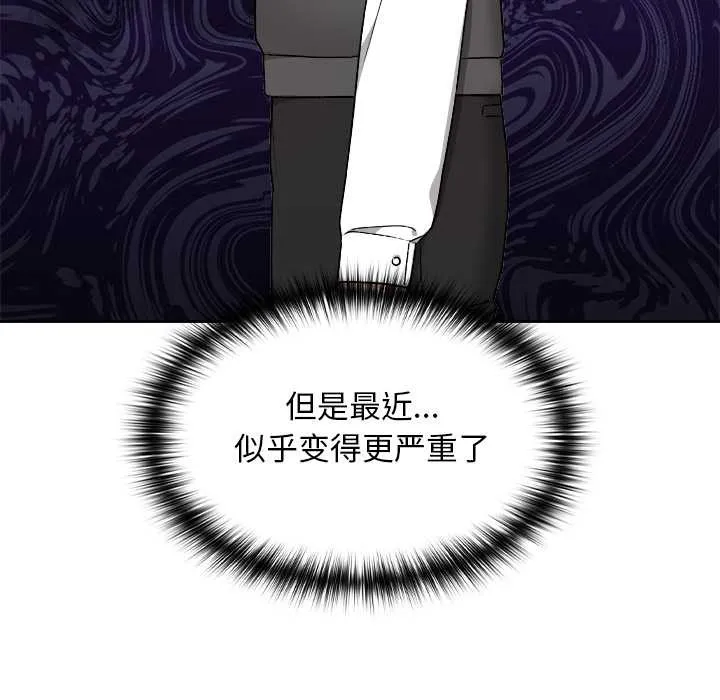 第9话 26