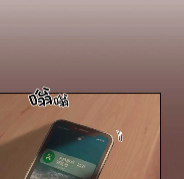 第9话 34