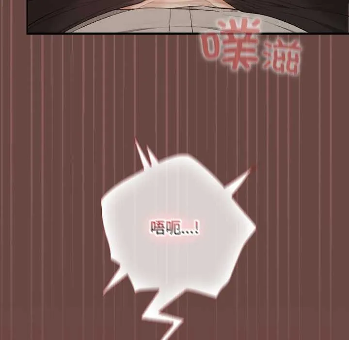 第9话 37