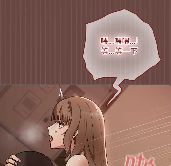 第9话 40