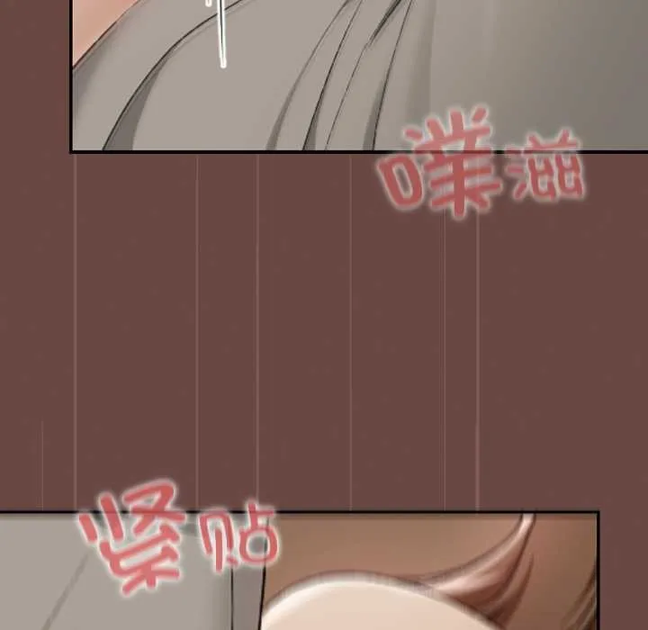 第9话 47