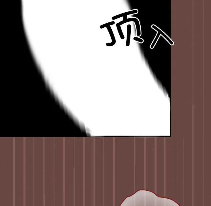 第9话 52