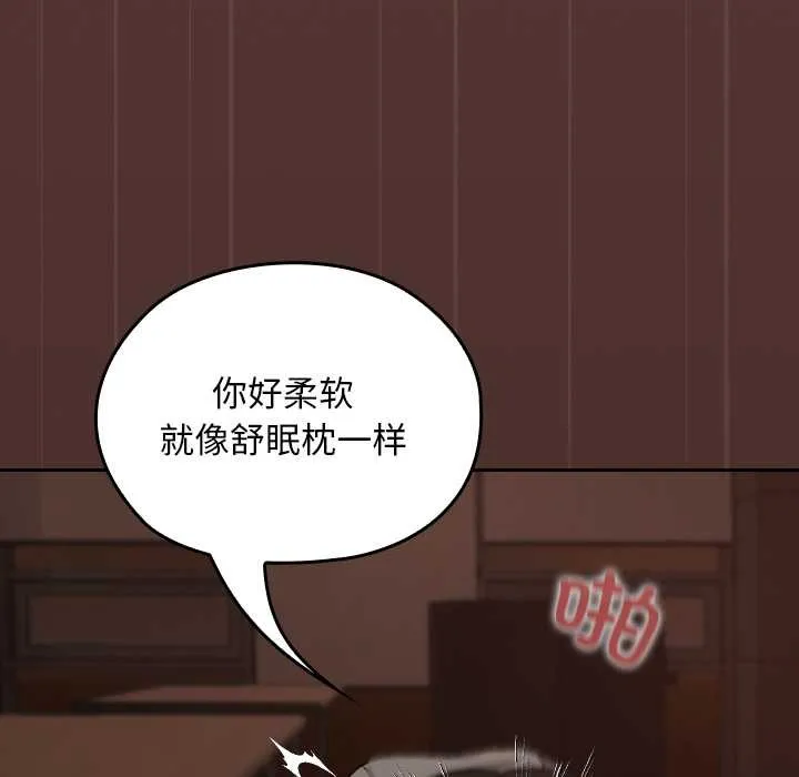 第9话 64