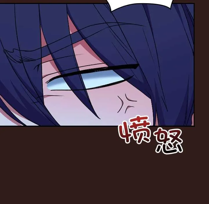 第9话 90
