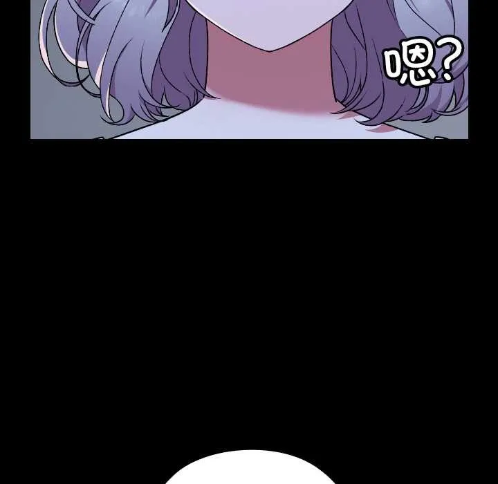 第9话 134