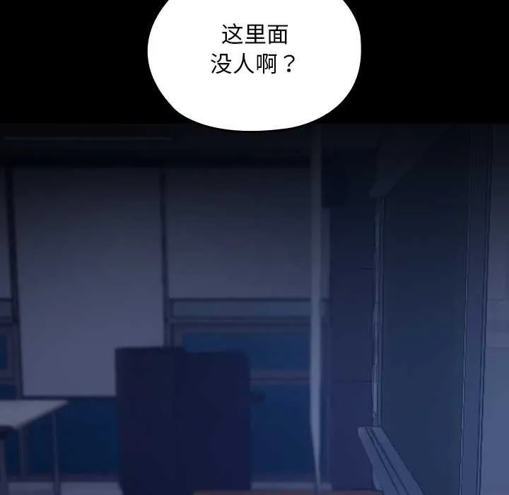 第9话 135