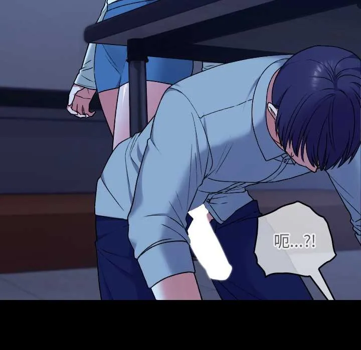 第9话 144