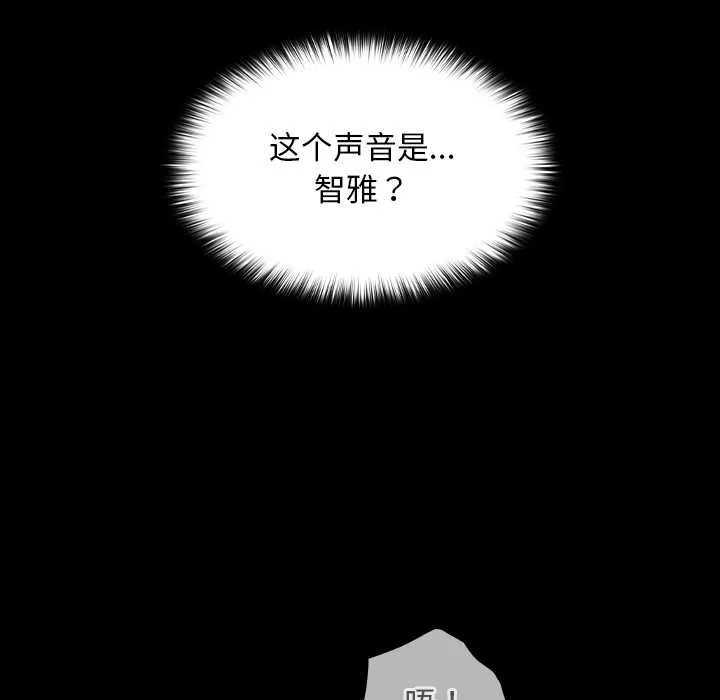 第9话 145