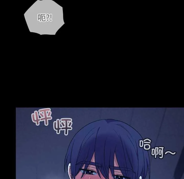 第9话 147
