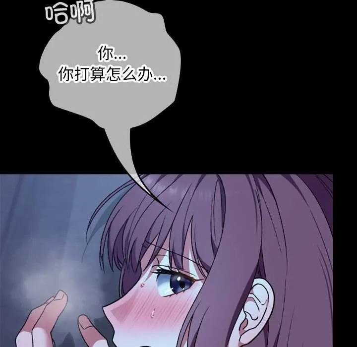 第9话 149